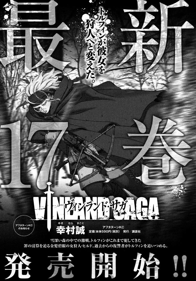 Vinland Saga, Chapter 124 image 19